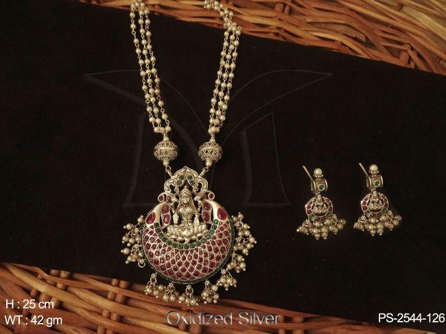 PS-2544-126-RANI GREEN