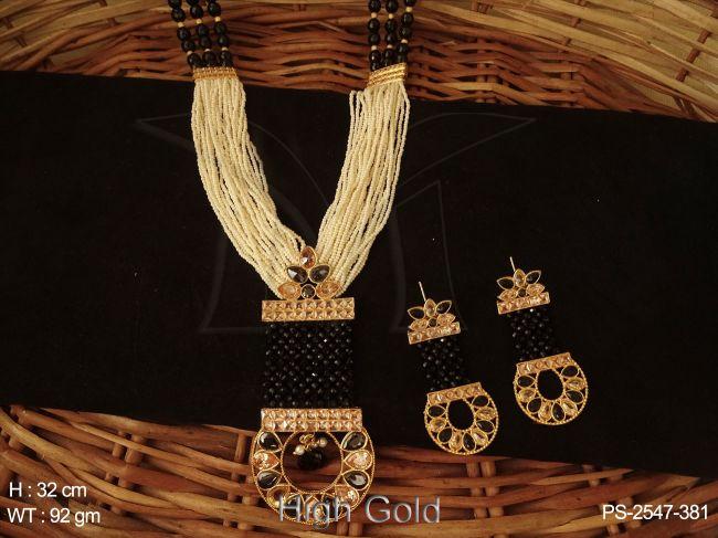PS-2547-381-BLACK