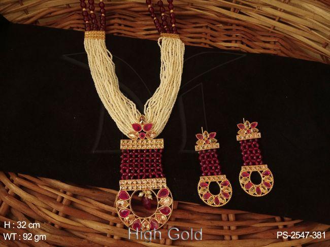 PS-2547-381-RUBY