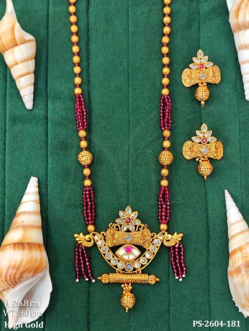 PS-2604-181-RUBY