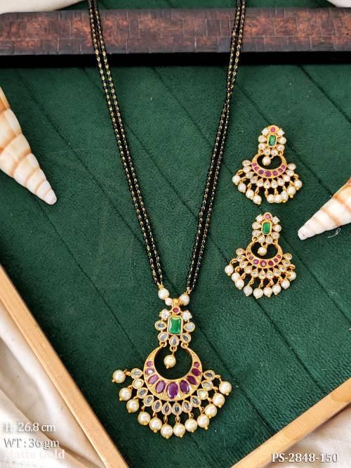 PS-2848-150-GREEN RUBY