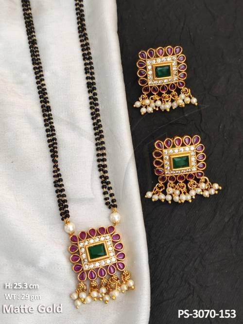 PS-3070-153-GREEN RUBY WHITE