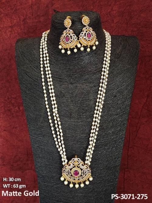 PS-3071-275-MULTI