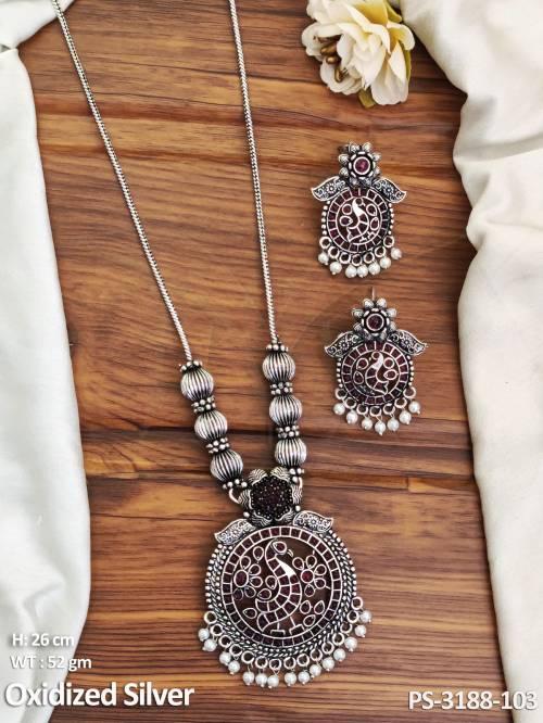 PS-3188-103-RUBY