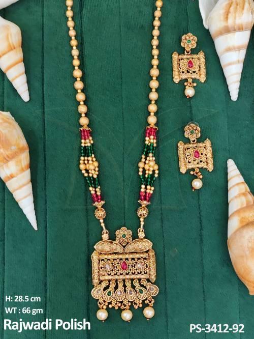 PS-3412-92-RUBY GREEN