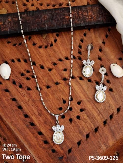 PS-3609-126-WHITE