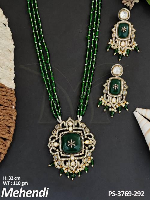 PS-3769-292-GREEN