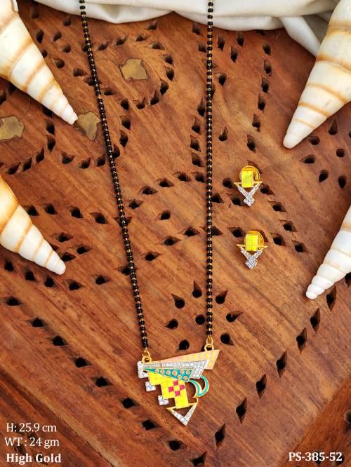 PS-385-52-YELLOW