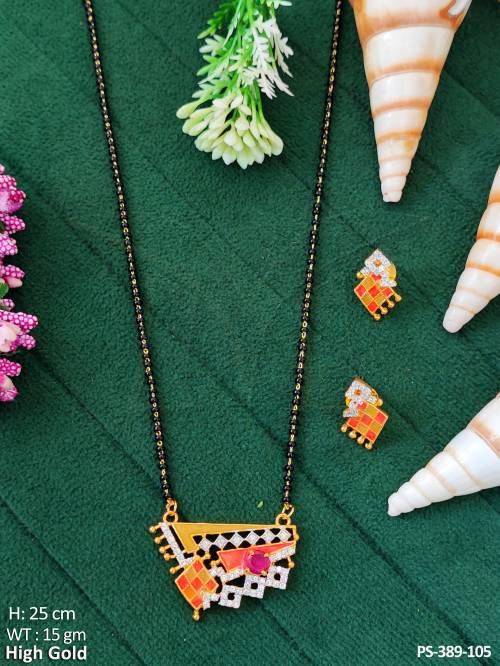 PS-389-105-ORANGE