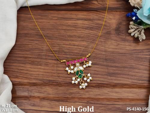 PS-4140-156-Ruby green white
