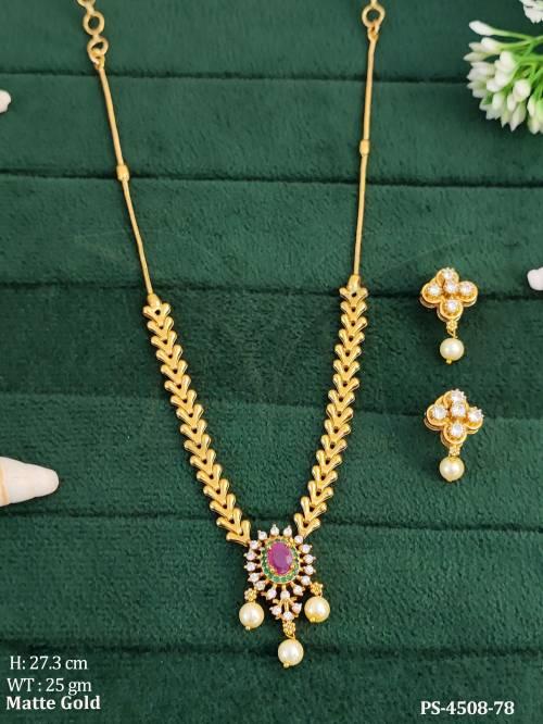 PS-4508-78-RUBY GREEN