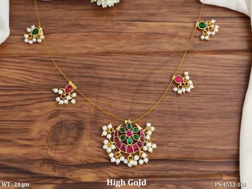 PS-4512-108-RUBY GREEN