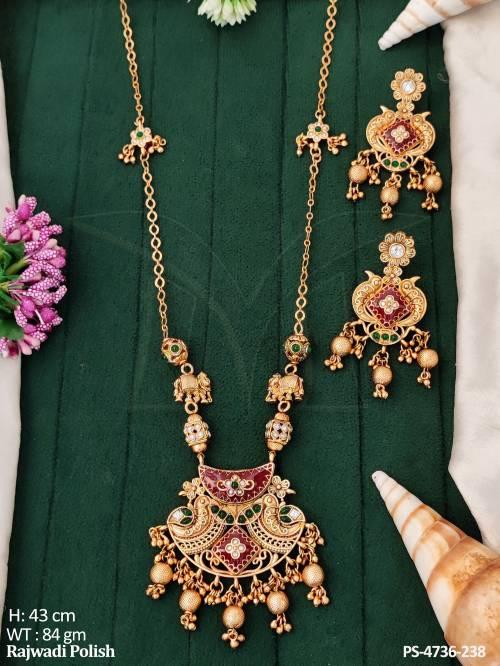 PS-4736-238-GREEN RUBY