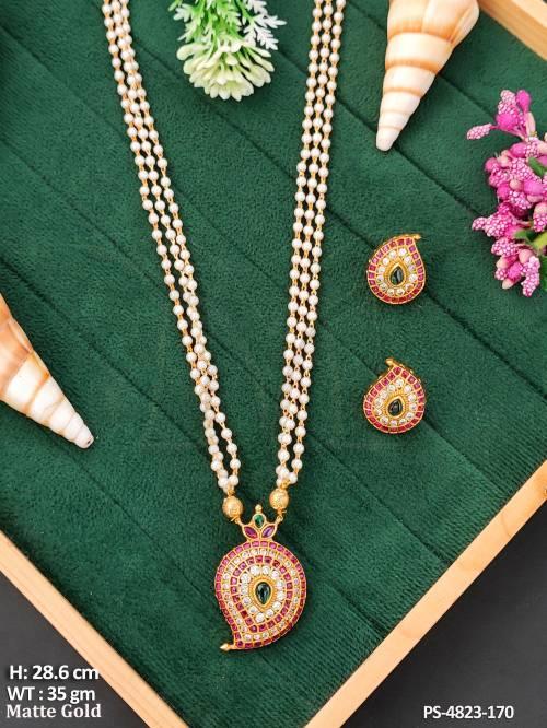 PS-4823-170-Ruby green white