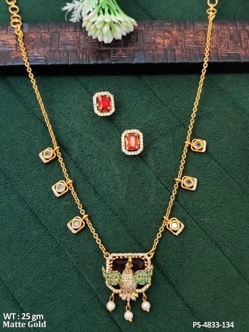 PS-4833-134-RUBY GREEN