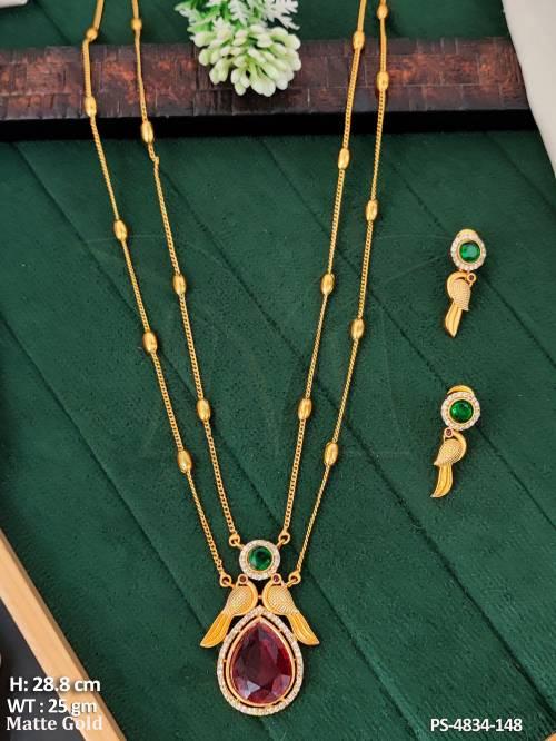 PS-4834-148-RUBY GREEN