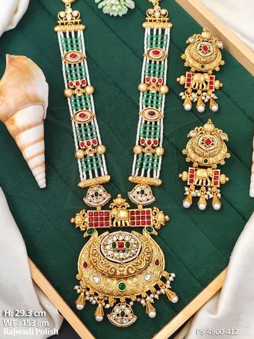 PS-4900-412-RUBY GREEN