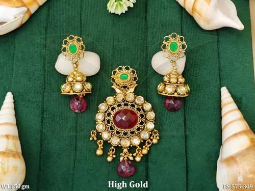 PS-575-309-RUBY GREEN