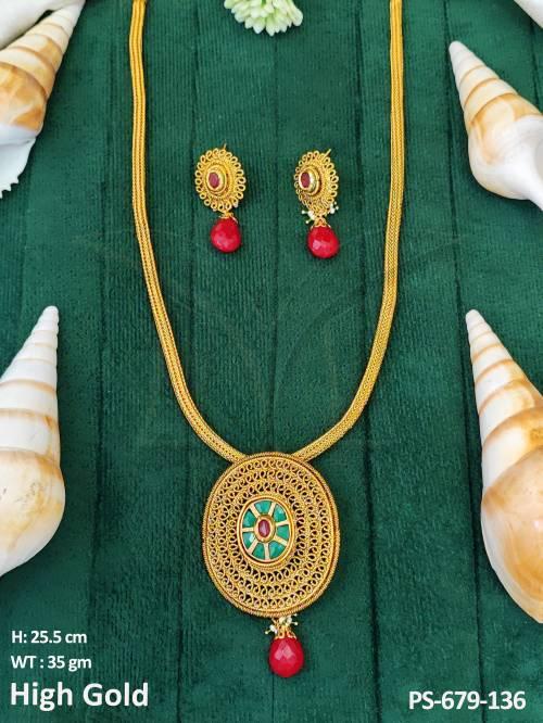 PS-679-136-RUBY GREEN