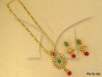 PS-70-103-RUBY GREEN