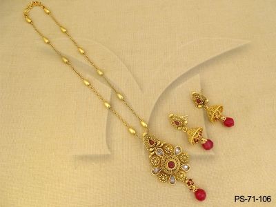 PS-71-106-RUBY
