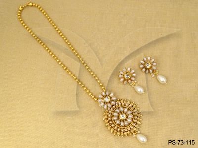PS-73-115-PEARL