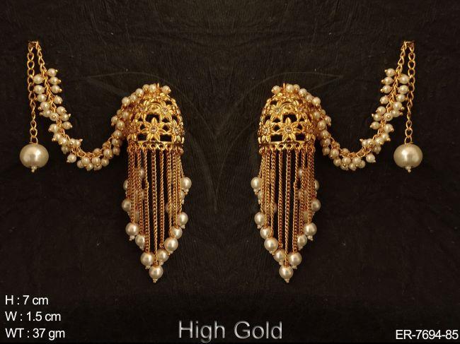 ER-7694-85-PEARL