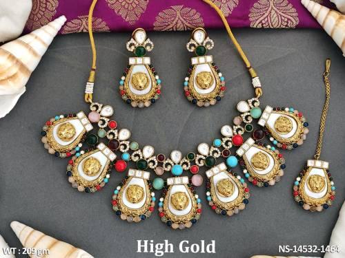 NS-14532-1464-MULTI