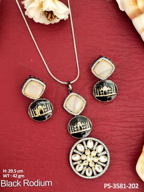 PS-3581-202-WHITE