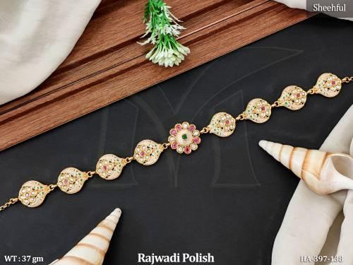 HA-397-138-RUBY GREEN