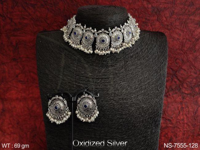 NS-7555-128-BLUE