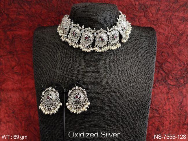 NS-7555-128-RUBY
