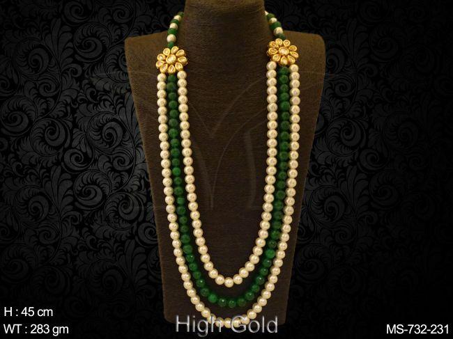 MS-732-231-GREEN