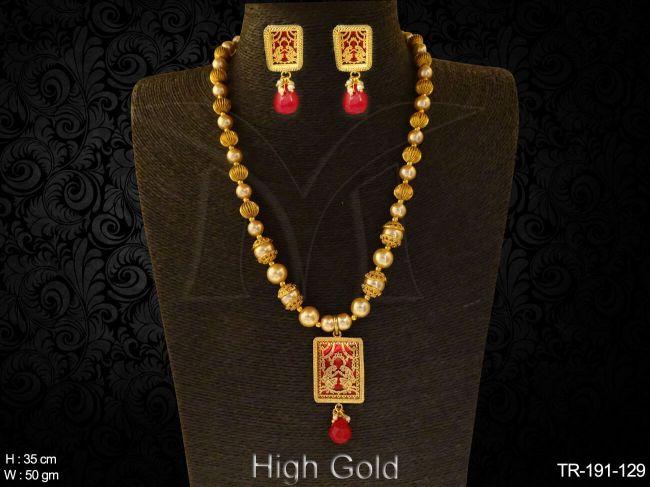 TR-191-129-RUBY
