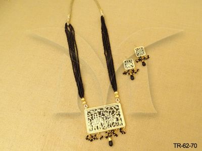 TR-62-70-BLACK