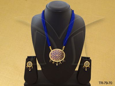 TR-79-70-BLUE