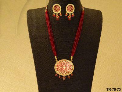 TR-79-70-RUBY
