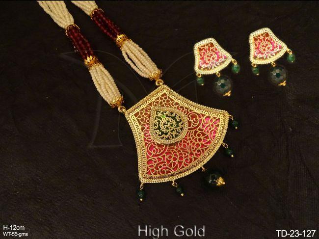 TD-23-127-GREEN RANI