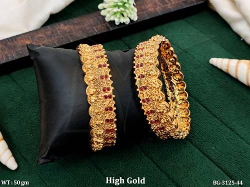 BG-3125-44-RUBY/2 X 2