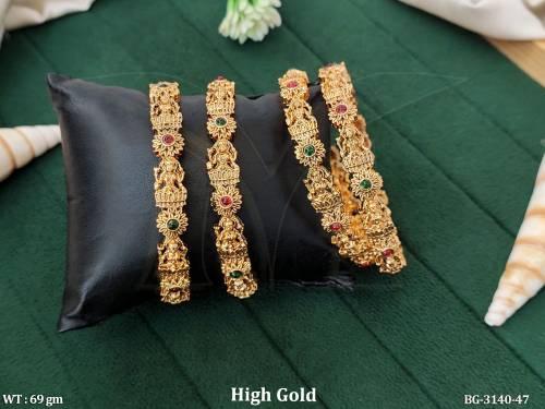 BG-3140-47-RUBY GREEN/2 X 2