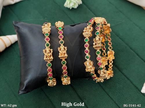 BG-3141-42-RUBY GREEN/2 X 2