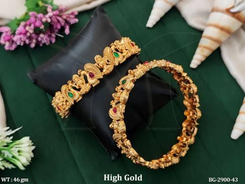 BG-2900-43-RUBY GREEN/2 X 4
