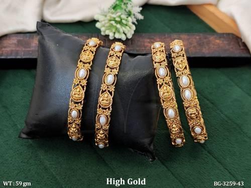 BG-3259-43-PEARL/2 X 2
