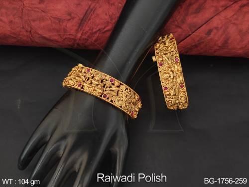 BG-1756-259-RUBY/2 X 4