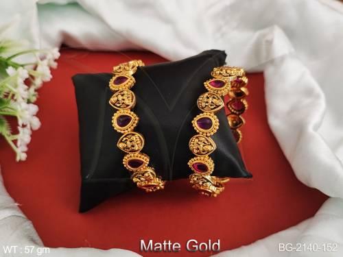 BG-2140-152-RUBY/2 X 2