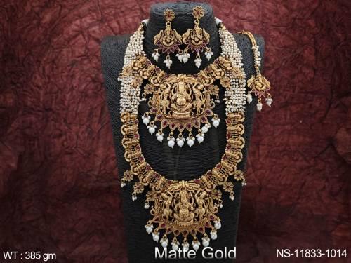 NS-11833-1014-RUBY