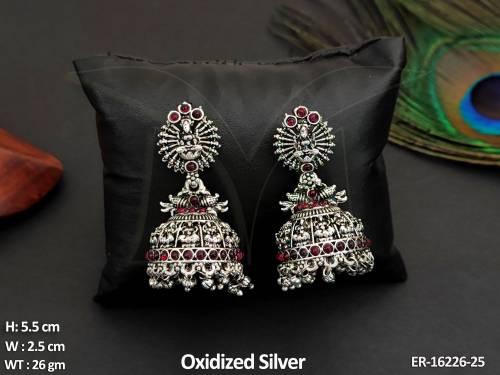 ER-16226-25-RUBY