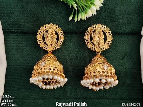 ER-16542-78-PEARL
