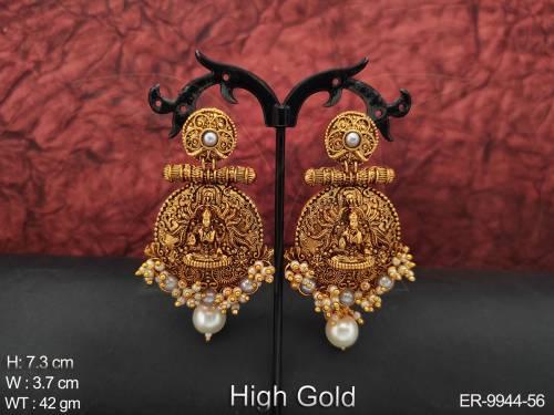 ER-9944-56-PEARL