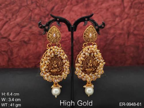 ER-9948-61-PEARL